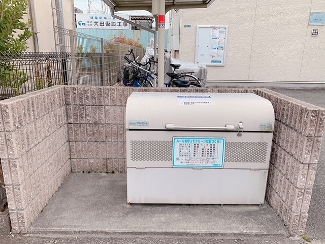 レオネクスト朝陽Ⅱ その他6
