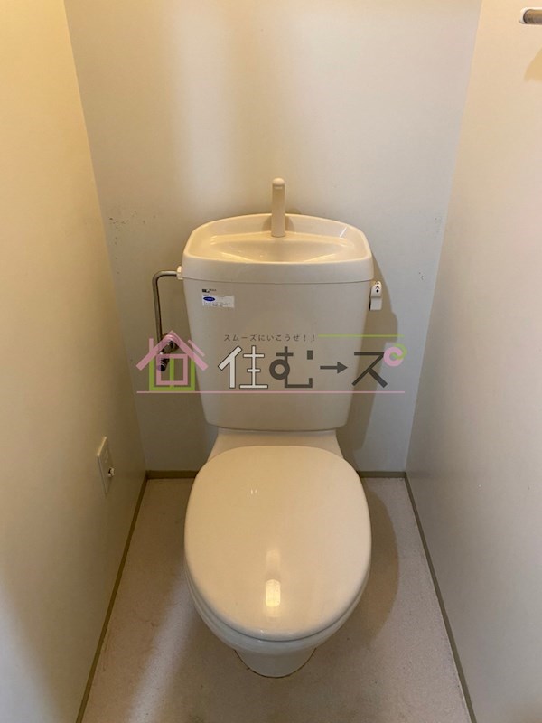 コート西中島 その他3