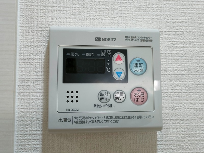 その他1