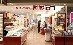 周辺画像2