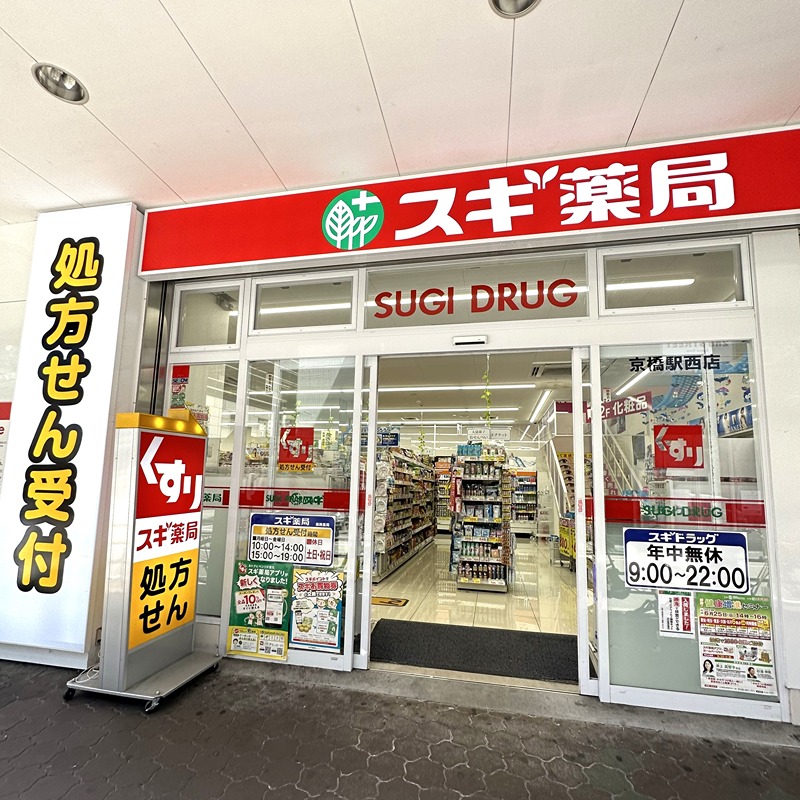 周辺画像3