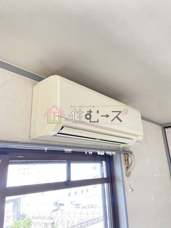 エルクマタ その他2