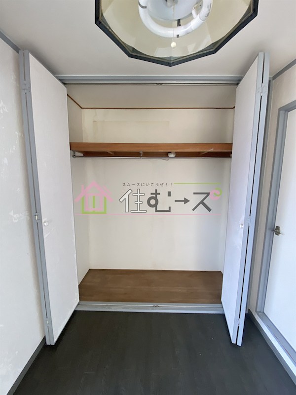 エルクマタ その他3
