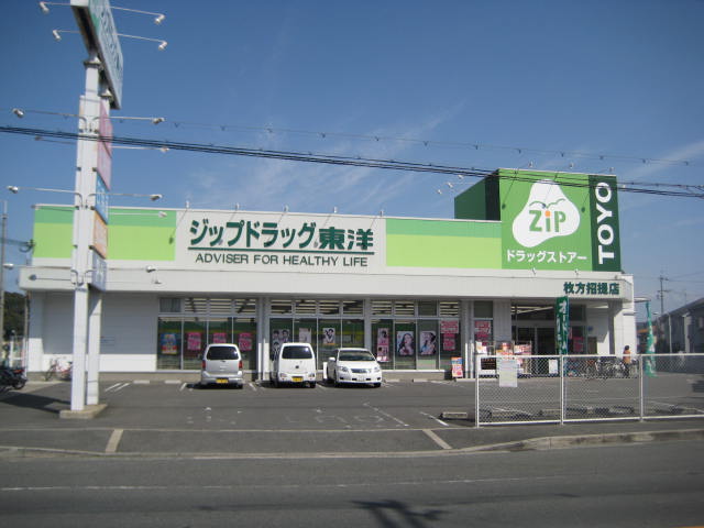その他外観5