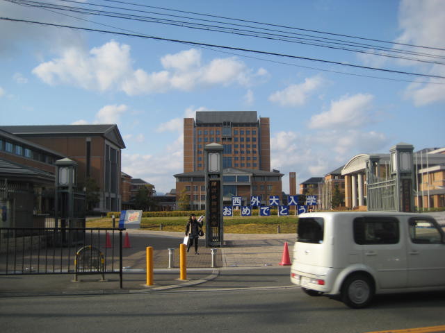 その他18