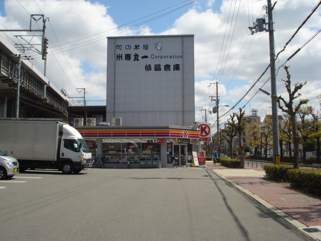 その他外観5