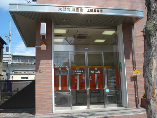 その他18