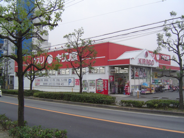 その他外観3