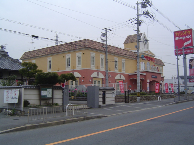 その他外観5