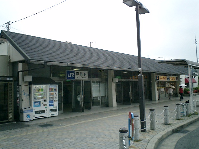 その他18