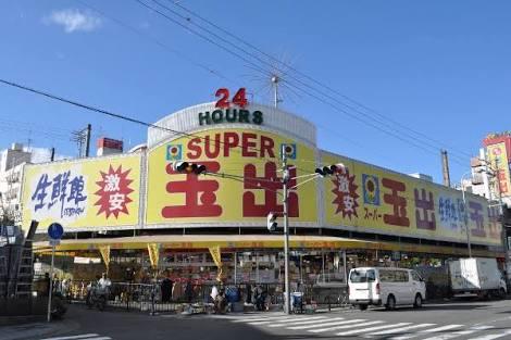その他外観4