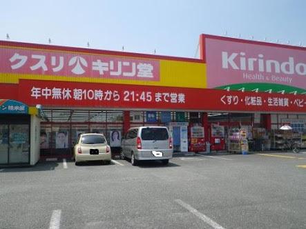 その他外観5