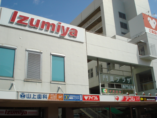 その他18