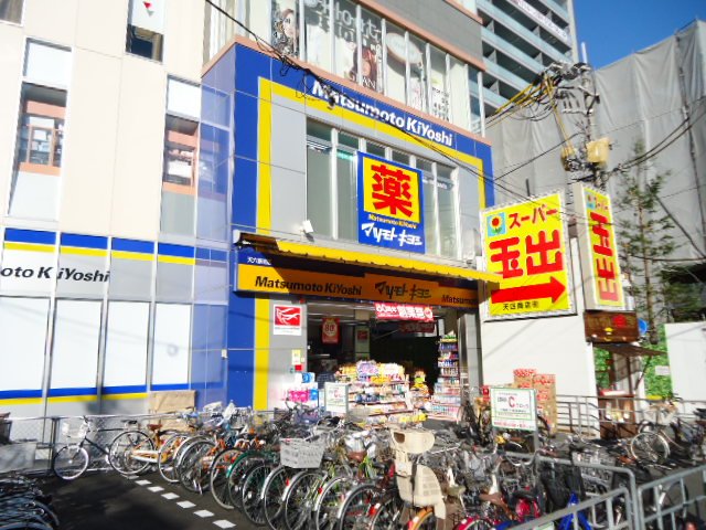 その他外観4