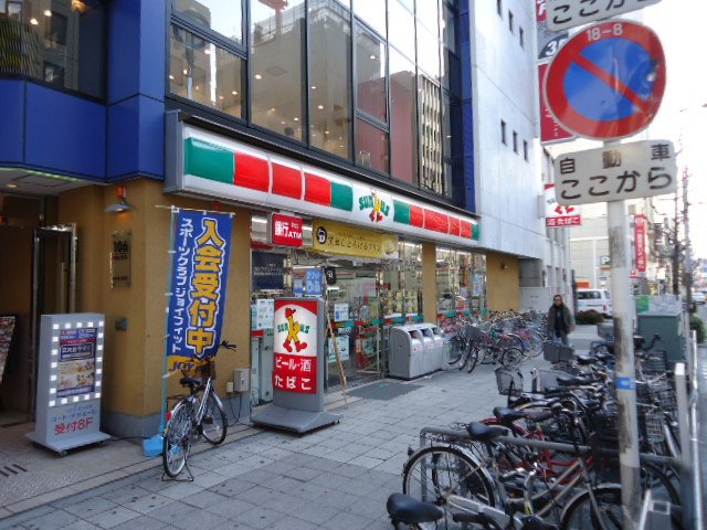 その他外観6