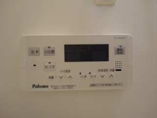 その他14