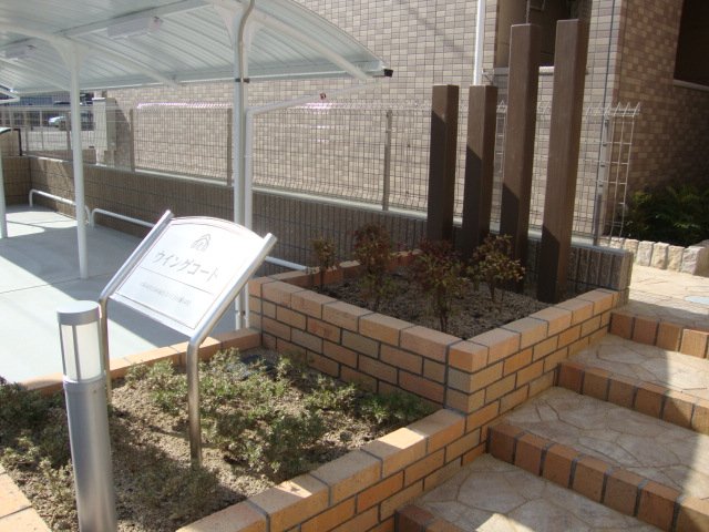 その他1