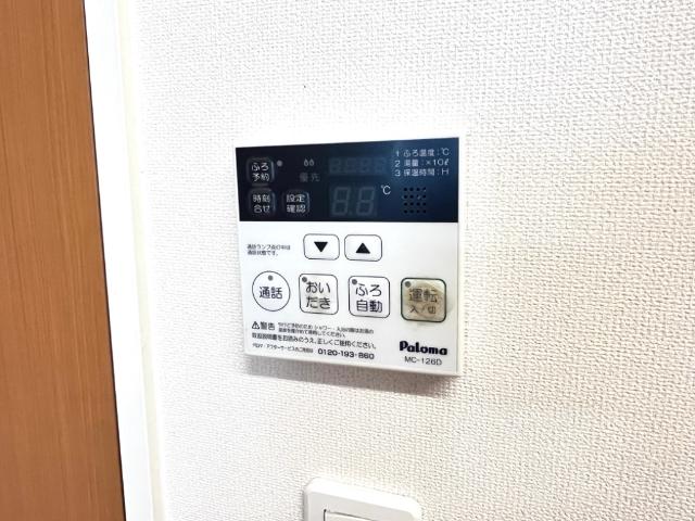 その他15