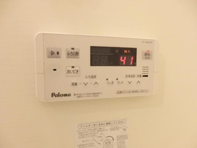 その他10