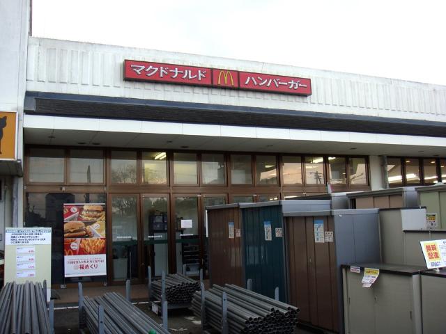 その他17