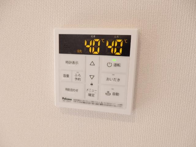 その他5