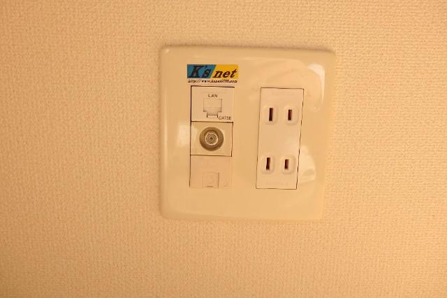 その他7