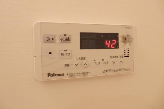 その他11