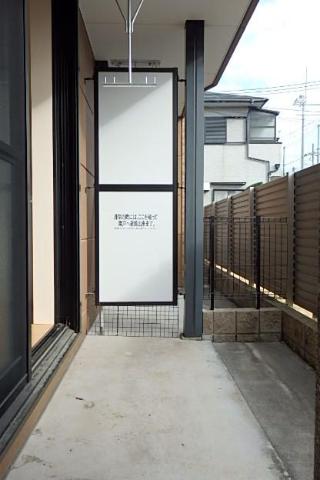 その他15