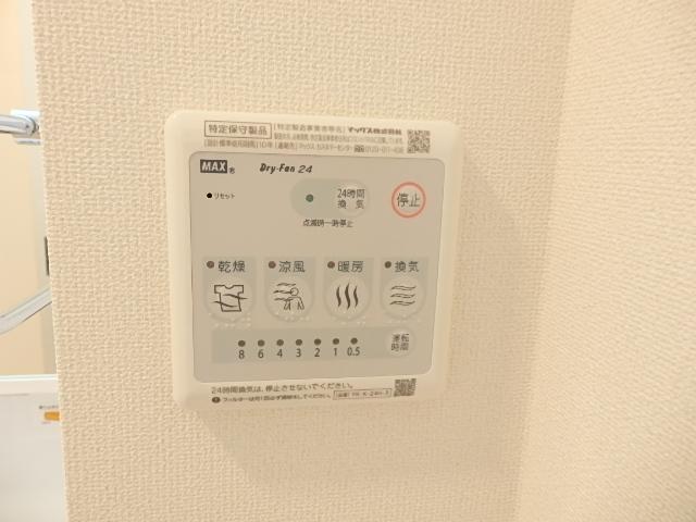 その他16