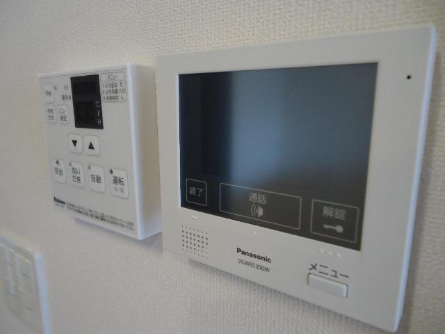 その他8