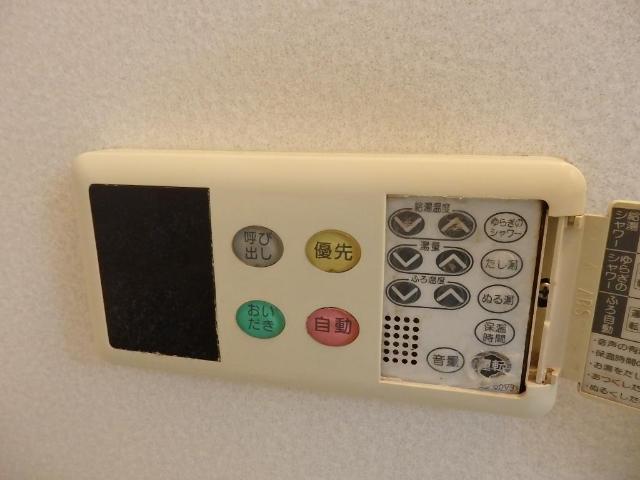 その他16