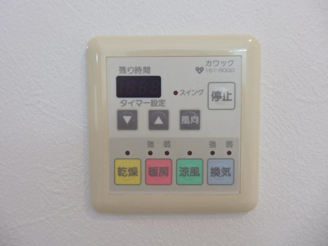 その他17