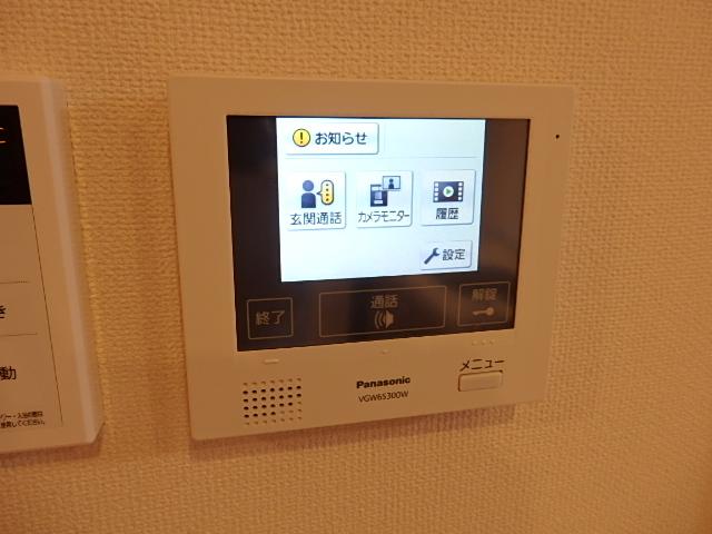 その他11