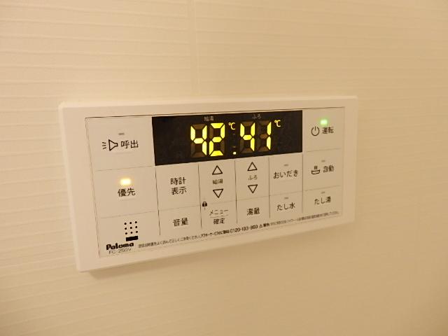 その他16