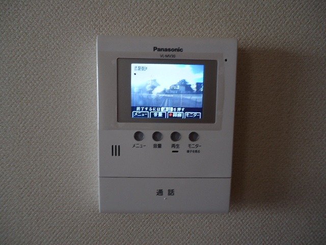 その他12
