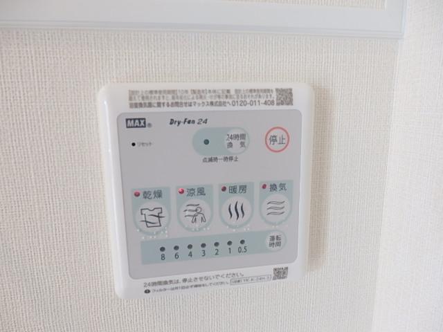 その他16