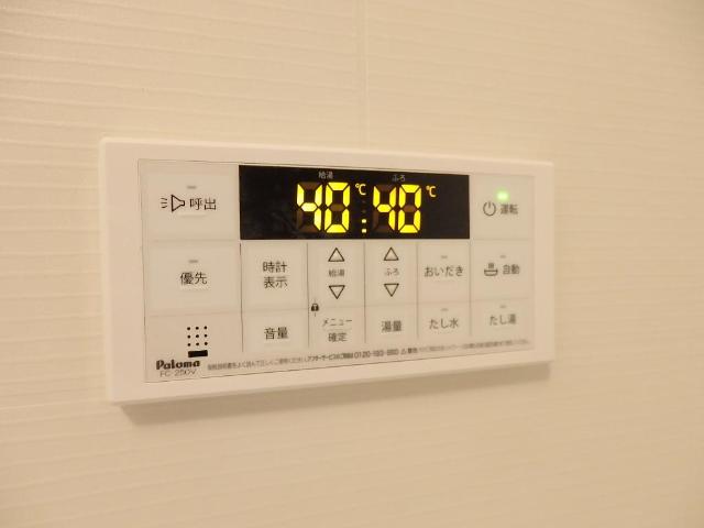 その他7