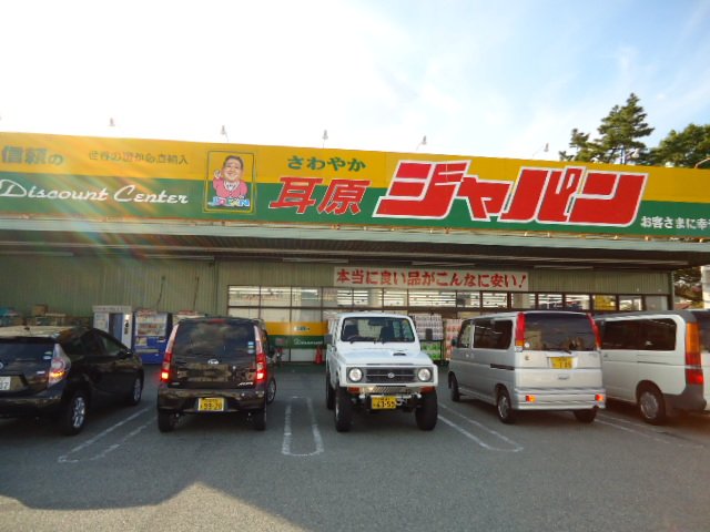 その他外観3