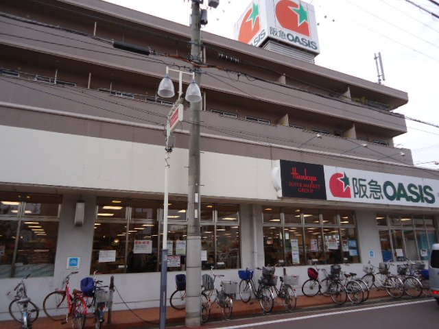 その他17