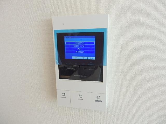 その他14