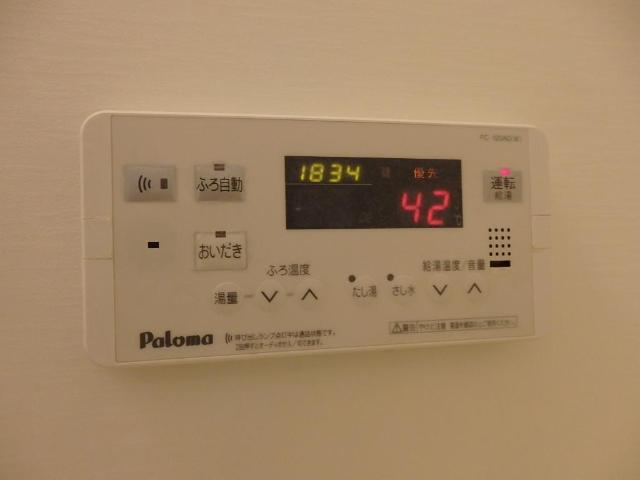 その他8