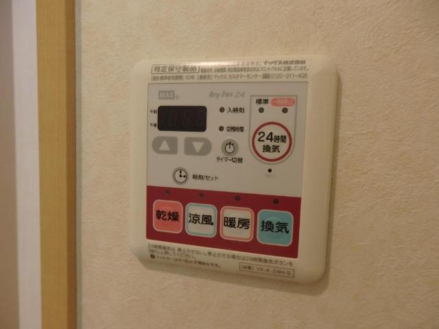 その他15