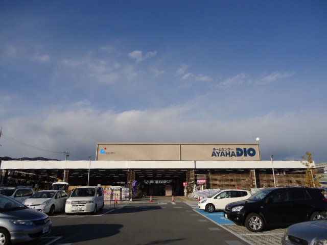 その他外観6