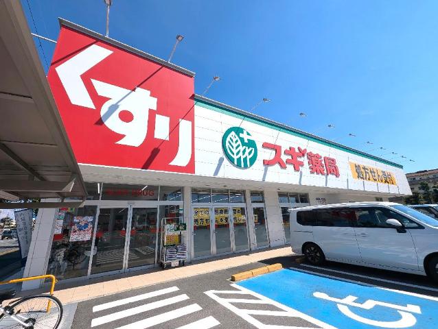 ブルーム　メゾン その他外観6