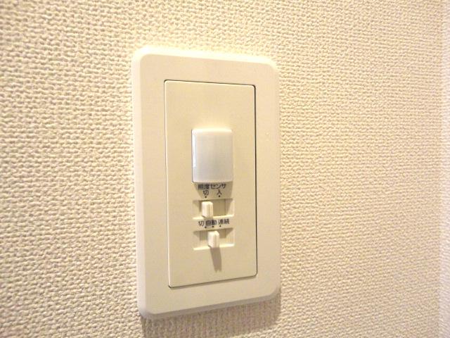 ブルーム　メゾン その他11