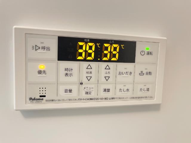 その他12