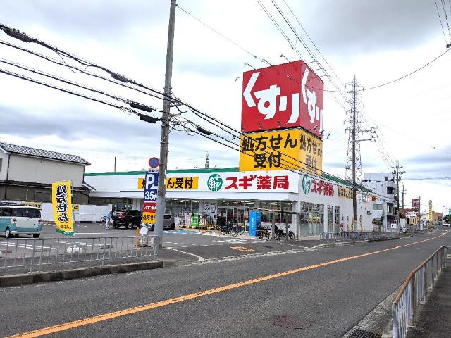 その他外観6