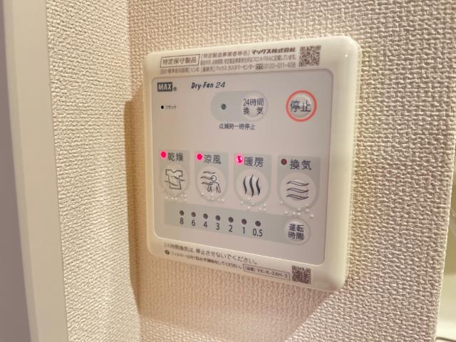その他11