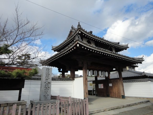 その他外観6