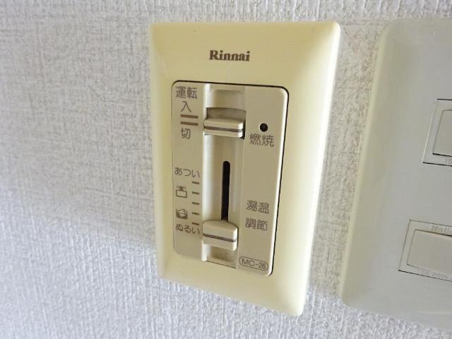 その他9